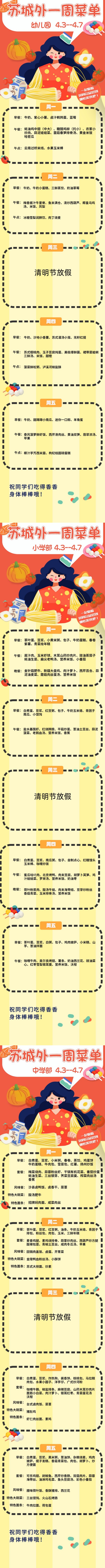 11c27acd87cf344a5eef7e20cc04a5ce.jpg